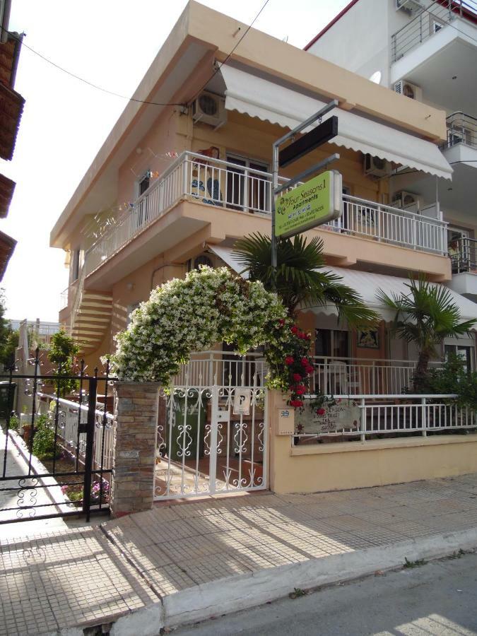 Four Seasons 1 Apartment Paralia Katerinis Exterior photo